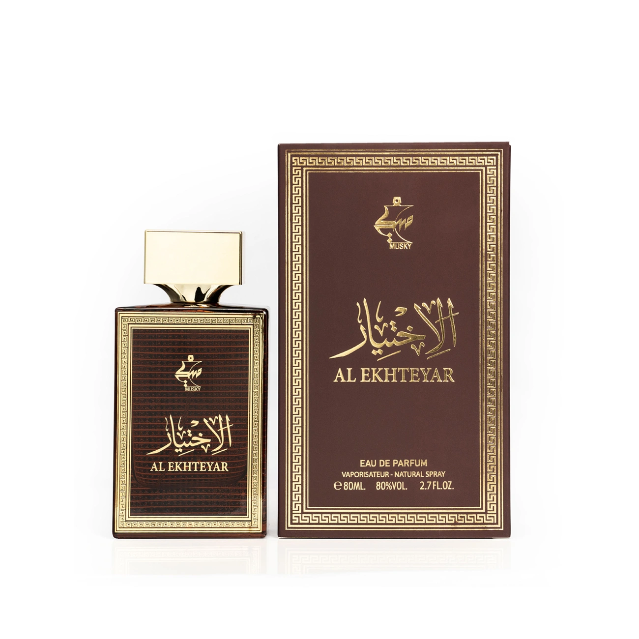 al ekhteyar 100 ml al ekhteyar 100 ml