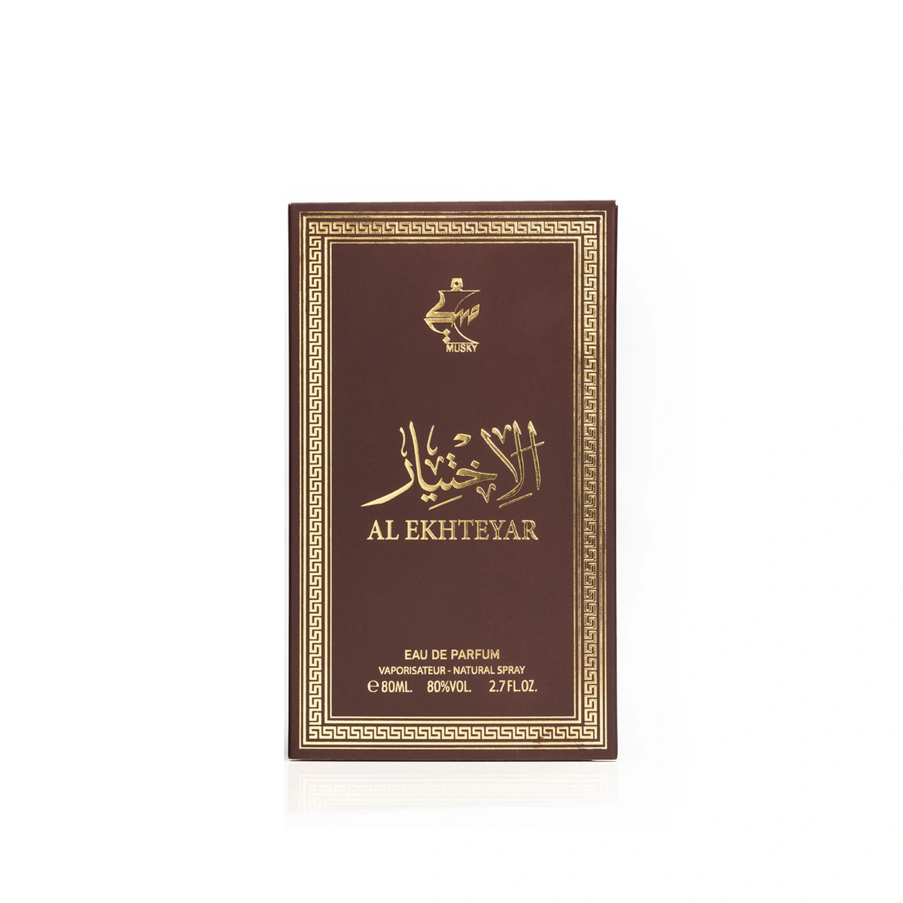 al ekhteyar 100 ml al ekhteyar 100 ml