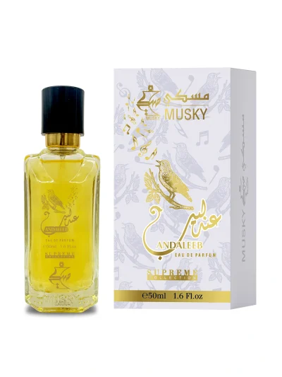 import placeholder for 52010002