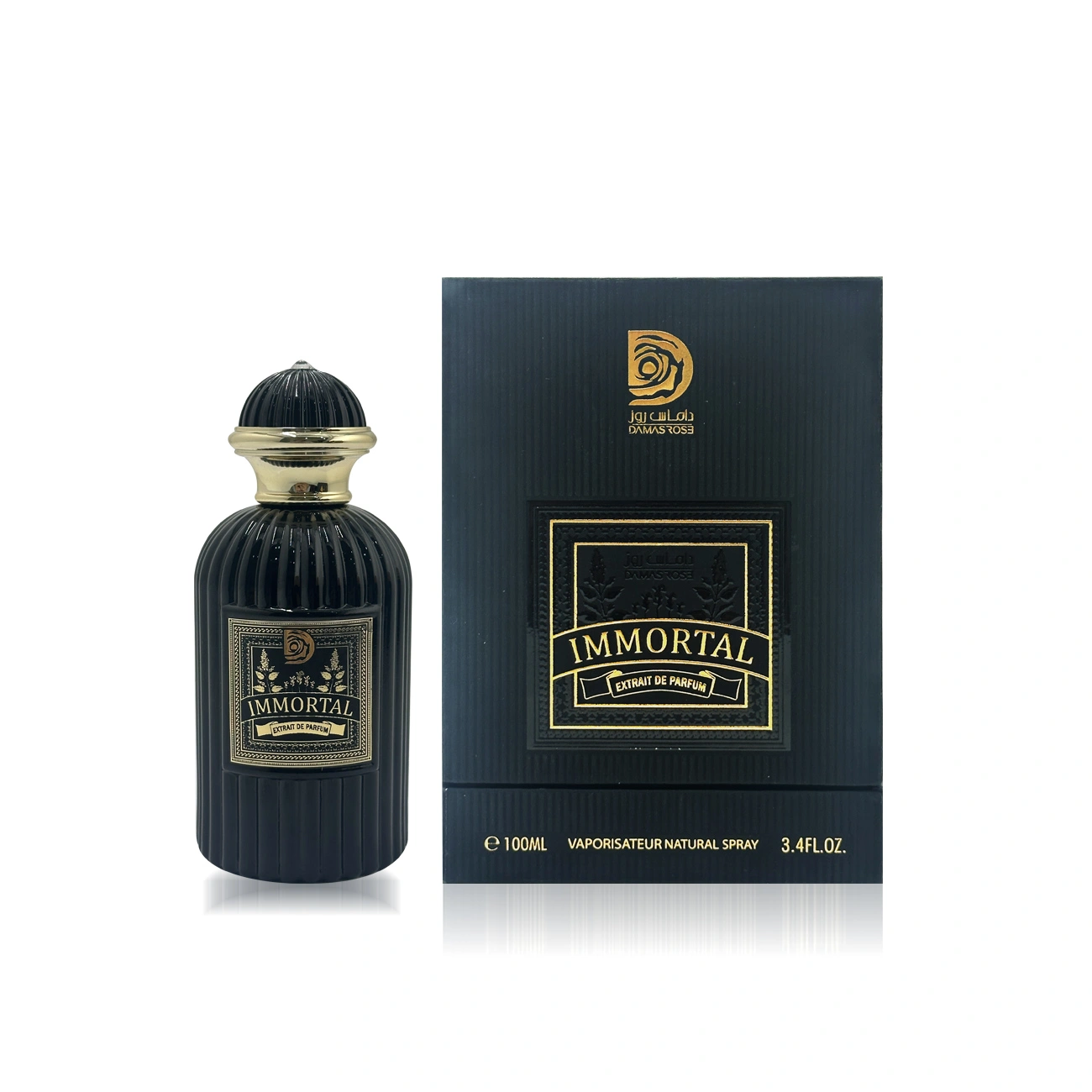 immortal 100 ml immortal 100 ml