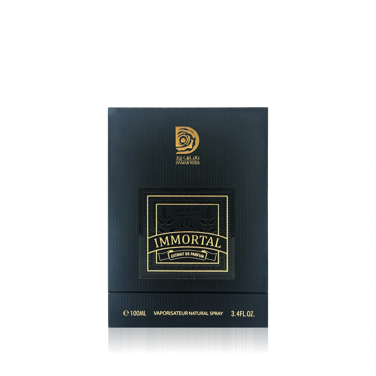 immortal 100 ml immortal 100 ml