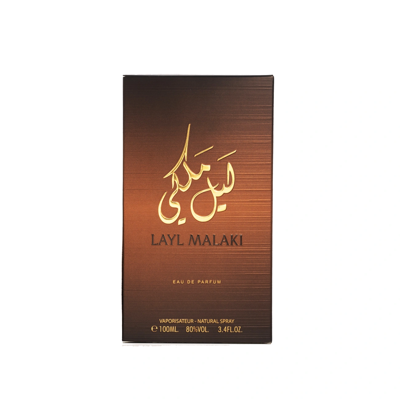 layl malaki 100 ml layl malaki 100 ml