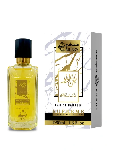 import placeholder for 52010007