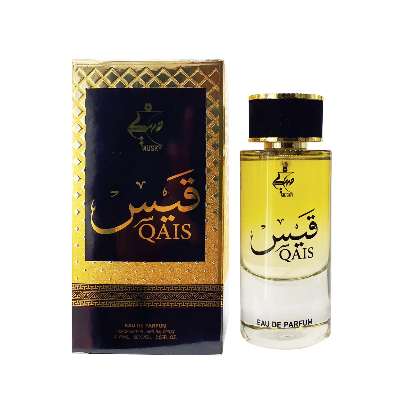 qais 75 ml qais 75 ml