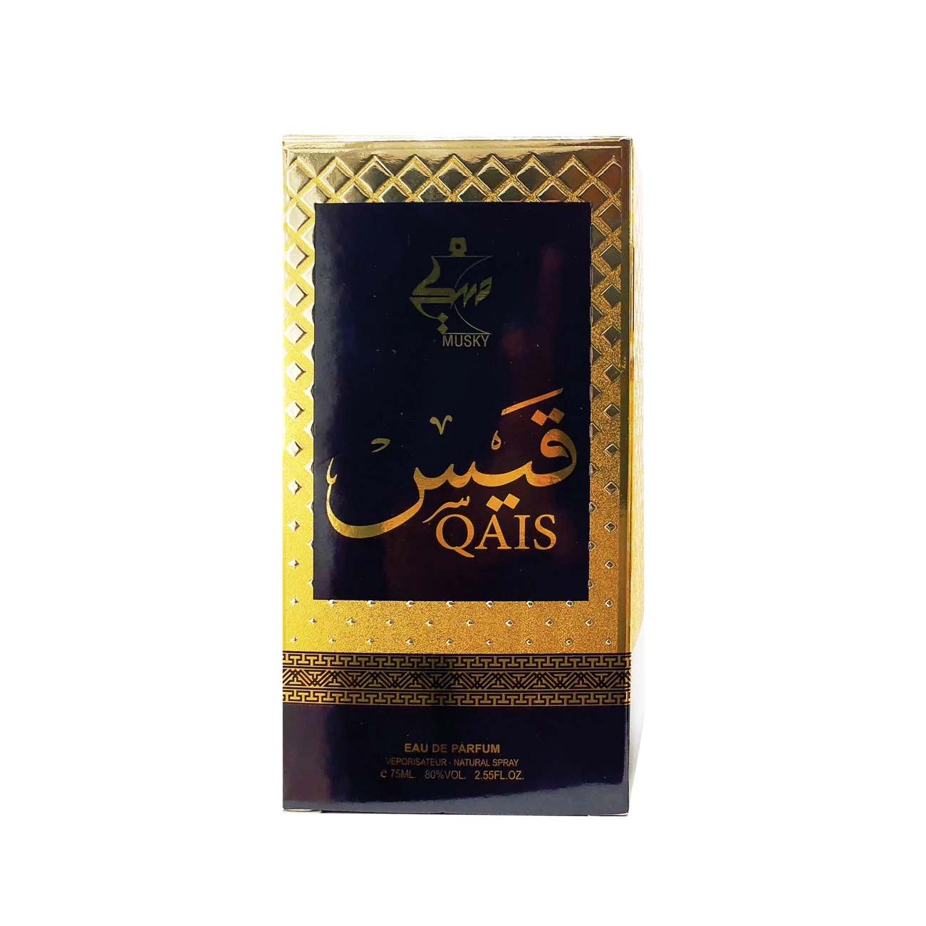 qais 75 ml qais 75 ml