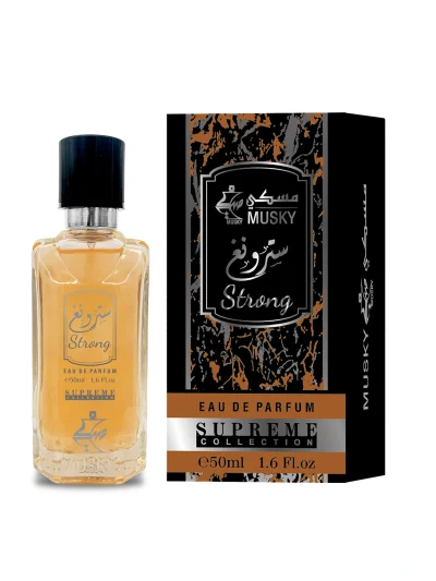 import placeholder for 52020005