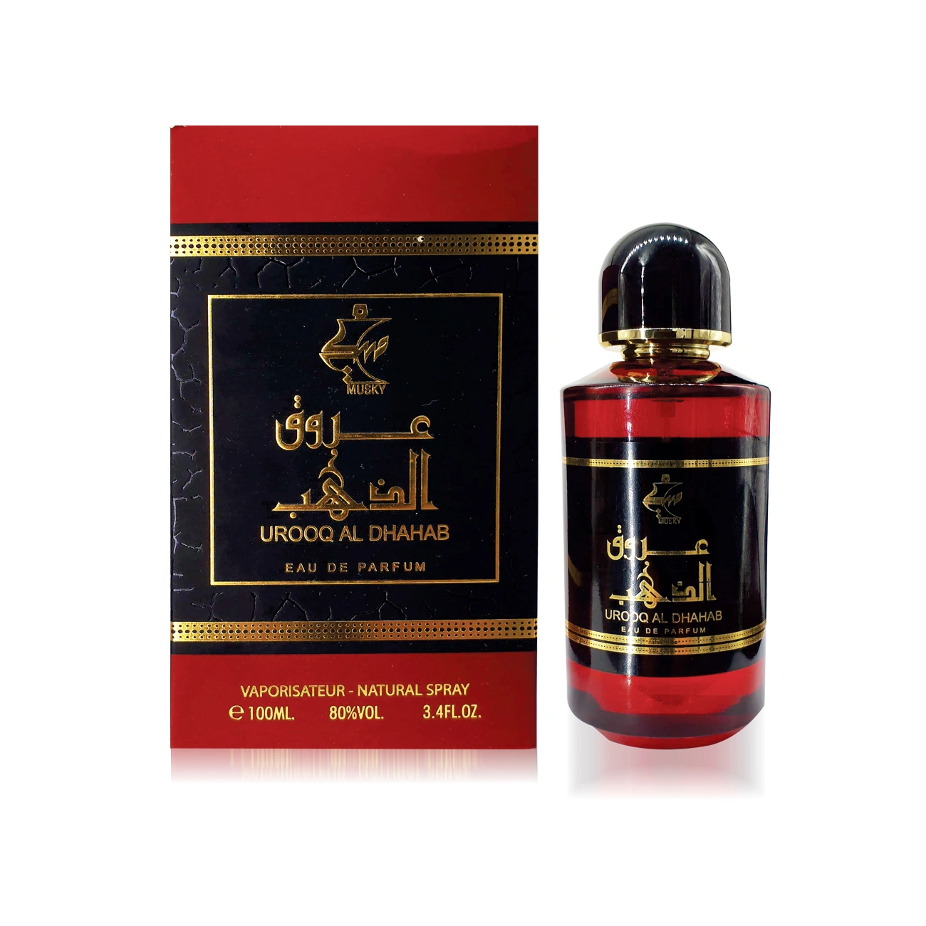 urooq al dahab 100 ml urooq al dahab 100 ml