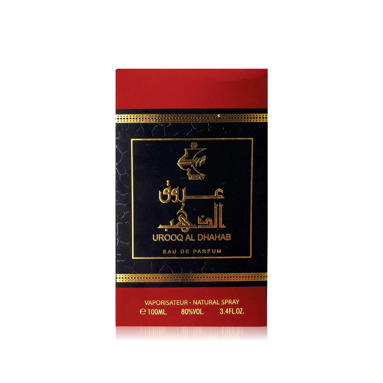 urooq al dahab 100 ml urooq al dahab 100 ml