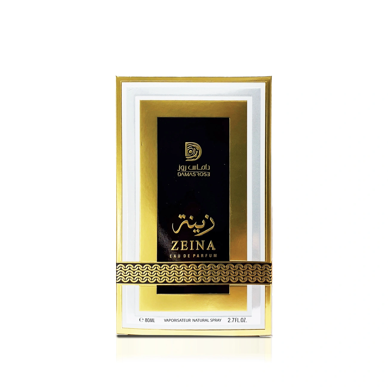 zeina 100 ml zeina 100 ml